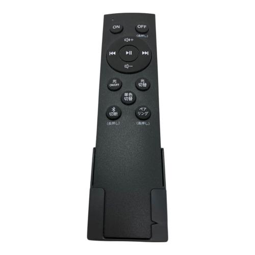 ダクトレール用 Bluetoothスピーカー