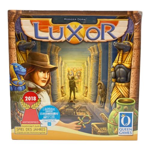 QUEEN GAMES LUXOR(ルクソール) 角ヤブレ有