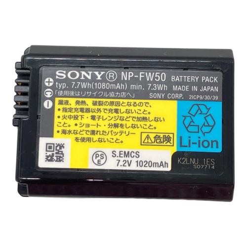 SONY (ソニー) ミラーレス一眼カメラ NEX-5R