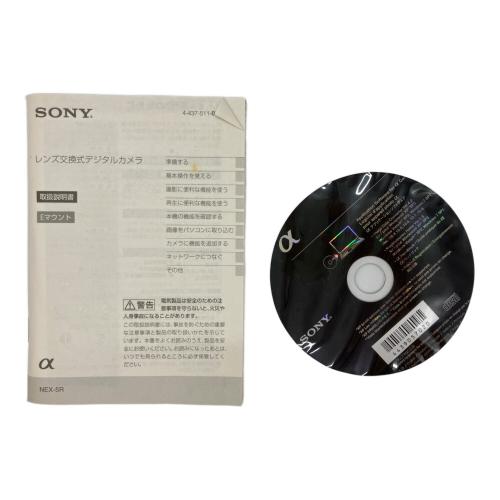SONY (ソニー) ミラーレス一眼カメラ NEX-5R