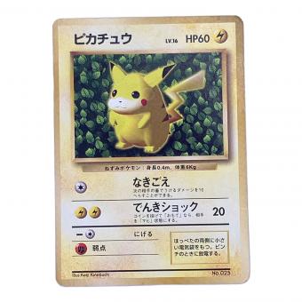 ピカチュウ ポケモンカード @ 旧裏面