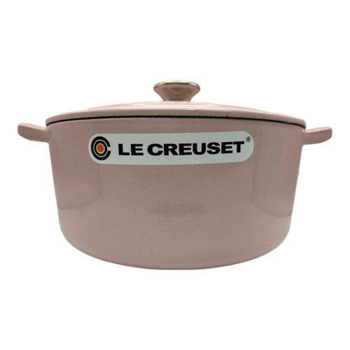LE CREUSET (ルクルーゼ) 鍋 約24.5cm ピンク ココット・ロンド
