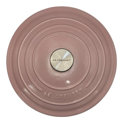 LE CREUSET (ルクルーゼ) 鍋 約24.5cm ピンク ココット・ロンド