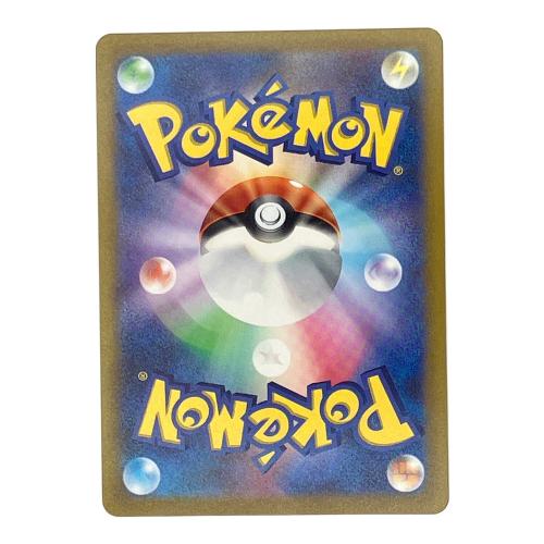 ポケモン オリジンパルキアVSTAR ポケモンカード UR @ ソード&シールド
