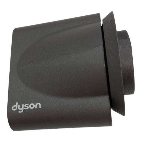 dyson (ダイソン) ヘアードライヤー HD08