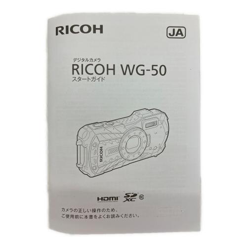 RICOH (リコー) コンパクトデジタルカメラ WG-50