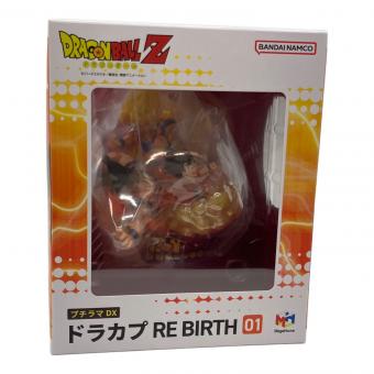 ドラゴンボール フィギュア