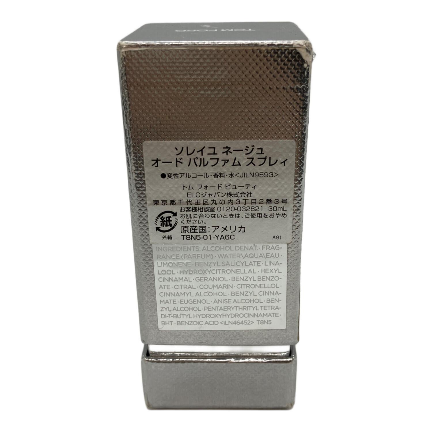 TOM FORD (トムフォード) オードパルファム 30ml 5.5割 ソレイユ
