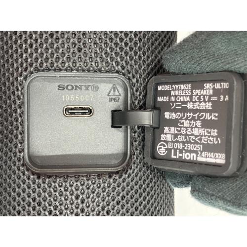 SONY (ソニー) ワイヤレススピーカー SRS-ULT10 ULT FIELD 1