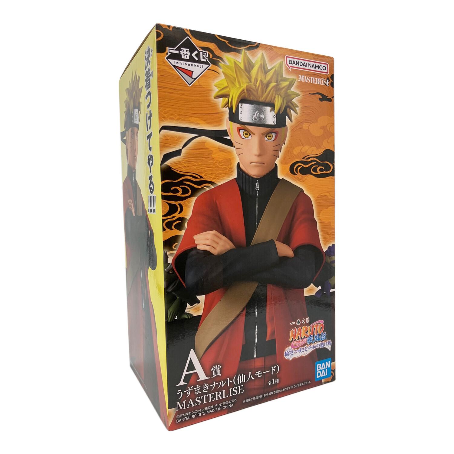 BANDAI一番くじ NARUTO-ナルトｰ疾風伝 A賞 うずまきナルト(仙人モード