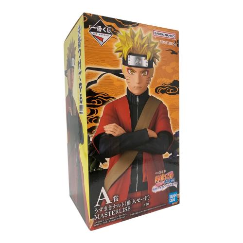 BANDAI一番くじ NARUTO-ナルトｰ疾風伝 A賞 うずまきナルト(仙人モード