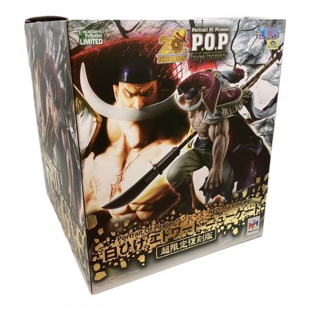 BANDAINAMCO ONEPIECE Portrait.Of.Pirates ワンピース“NEO-MAXIMUM
