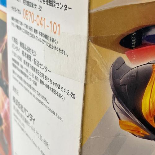 ウルトラマンシリーズ 幻界魔剣 DXベリアロク 箱角ダメージ有