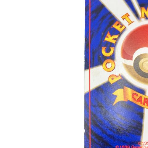 ポケモン わるいカイリュー ポケモンカード 旧裏面