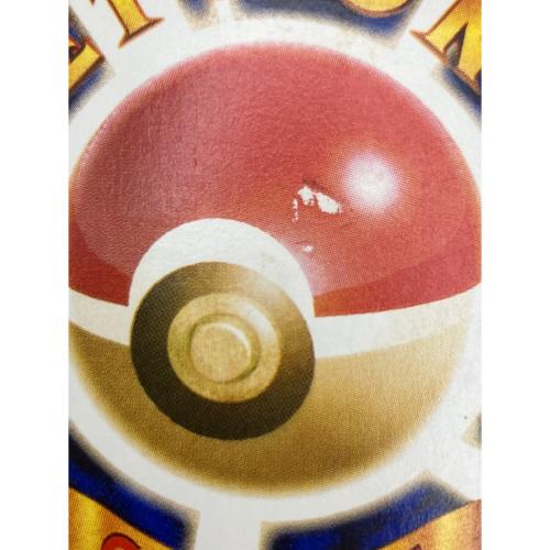 ポケモン わるいカイリュー ポケモンカード 旧裏面