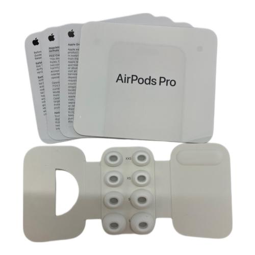 Apple (アップル) AirPods Pro(第3世代) MFHP4J/A MagSafe対応ケース