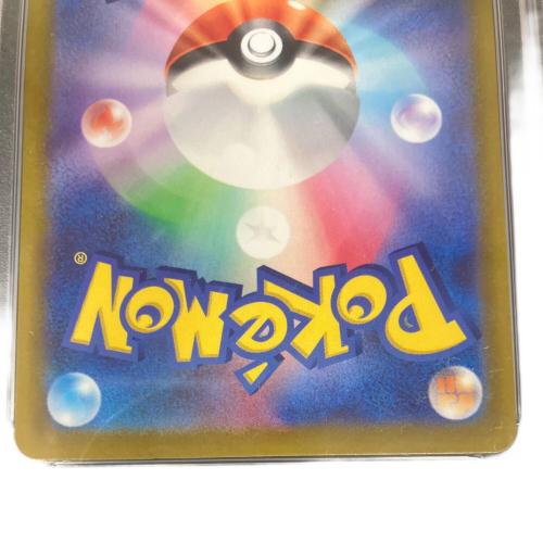 PSA10 ノコッチ ポケモンカード AR ソード&シールド