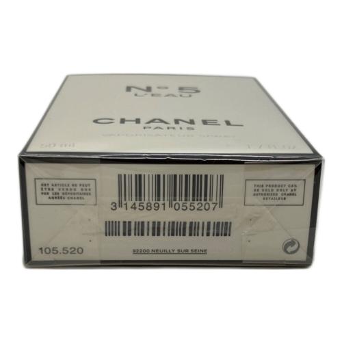 CHANEL (シャネル) フレグランス No5 ローオドゥ トワレット 50ml