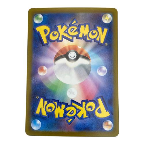 リザードン ポケモンカード 30th MEGA 拡張パック 30th CELEBRATION @ Π