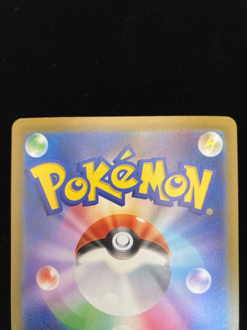 リザードン ポケモンカード 30th MEGA 拡張パック 30th CELEBRATION @ Π
