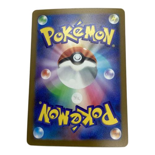 ミュウツーex ポケモンカード FUR