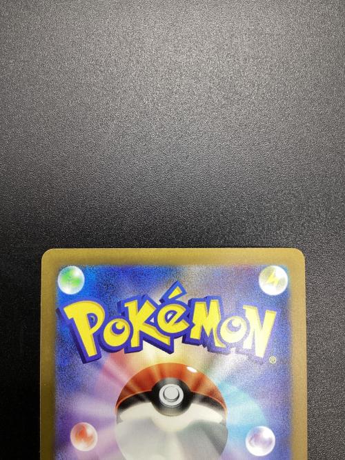 ミュウツーex ポケモンカード FUR