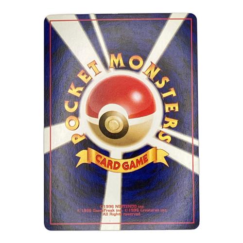 スイクン LV.33 ポケモンカード ★ 旧裏面