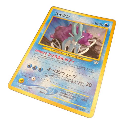 スイクン LV.33 ポケモンカード ★ 旧裏面