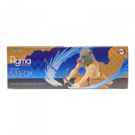 鬼滅の刃 (きめつのやいば) Figma 鬼滅の刃 嘴平伊之助 DXエディション
