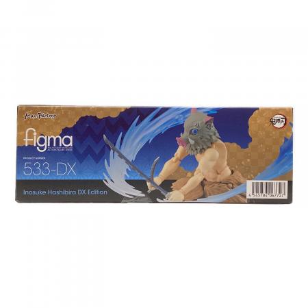 鬼滅の刃 (きめつのやいば) Figma 鬼滅の刃 嘴平伊之助 DXエディション