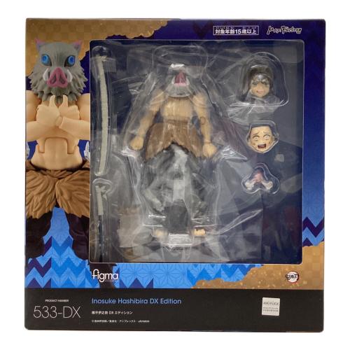 鬼滅の刃 (きめつのやいば) Figma 鬼滅の刃 嘴平伊之助 DXエディション フィギュア
