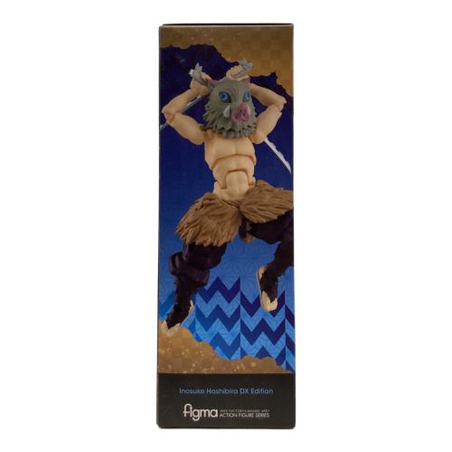鬼滅の刃 (きめつのやいば) Figma 鬼滅の刃 嘴平伊之助 DXエディション フィギュア