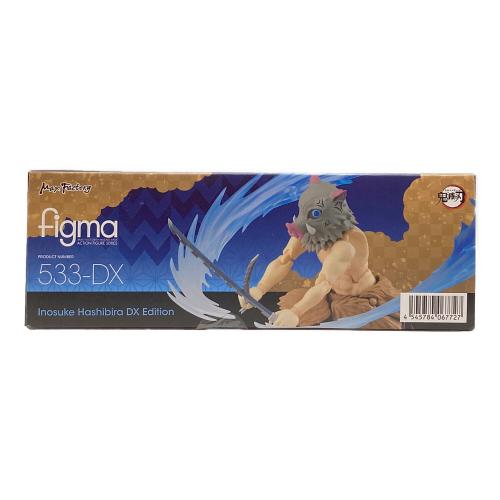 鬼滅の刃 (きめつのやいば) Figma 鬼滅の刃 嘴平伊之助 DXエディション フィギュア