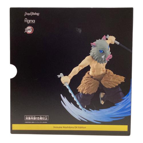 鬼滅の刃 (きめつのやいば) Figma 鬼滅の刃 嘴平伊之助 DXエディション フィギュア