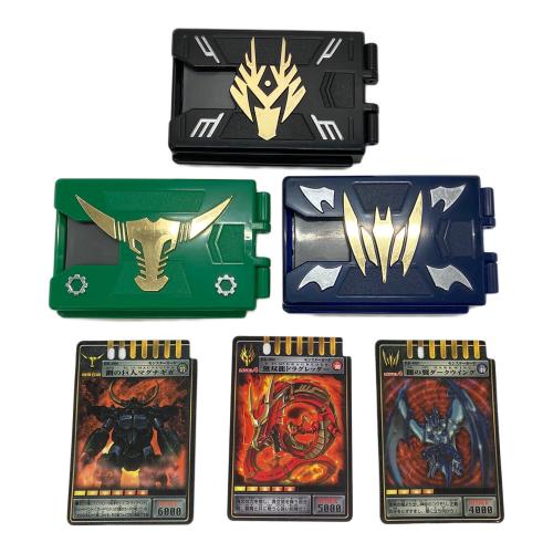 仮面ライダー龍騎 (カメンライダーリュウキ) 変身ベルト Vバックル 仮面ライダー