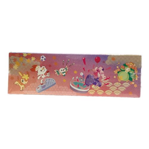 ポケモンセンターヒロシマ ポケモンカードゲーム　スペシャルBOX