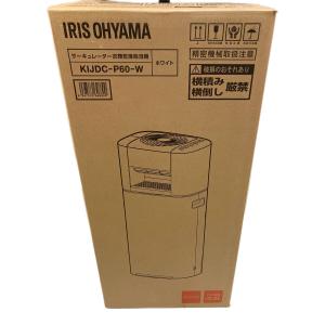 IRIS OHYAMA (アイリスオーヤマ) サーキュレーター衣類乾燥除湿機 KIJDC-P60-W