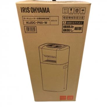 IRIS OHYAMA (アイリスオーヤマ) サーキュレーター式衣類乾燥除湿器