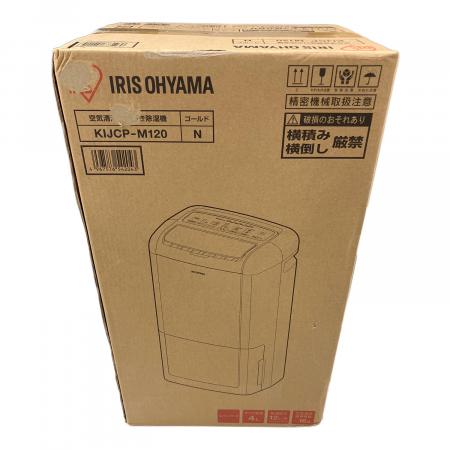 IRIS OHYAMA (アイリスオーヤマ) 除湿空気清浄機 KIJCP-M120