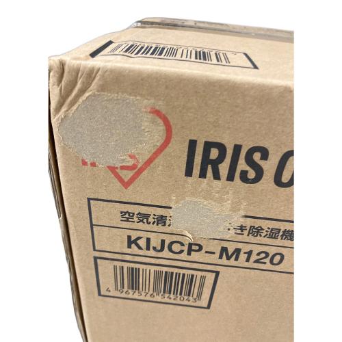 IRIS OHYAMA (アイリスオーヤマ) 除湿空気清浄機 KIJCP-M120