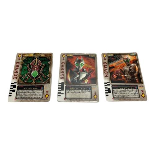 仮面ライダー剣(ブレイド) DX変身ベルト ギャレンバックル