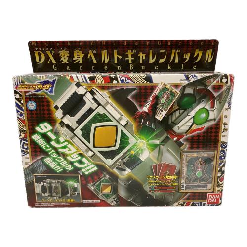 仮面ライダー剣(ブレイド) DX変身ベルト ギャレンバックル