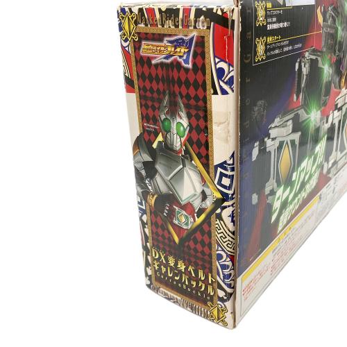仮面ライダー剣(ブレイド) DX変身ベルト ギャレンバックル