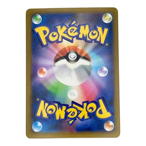ミュウex ポケモンカード FUR MEGA