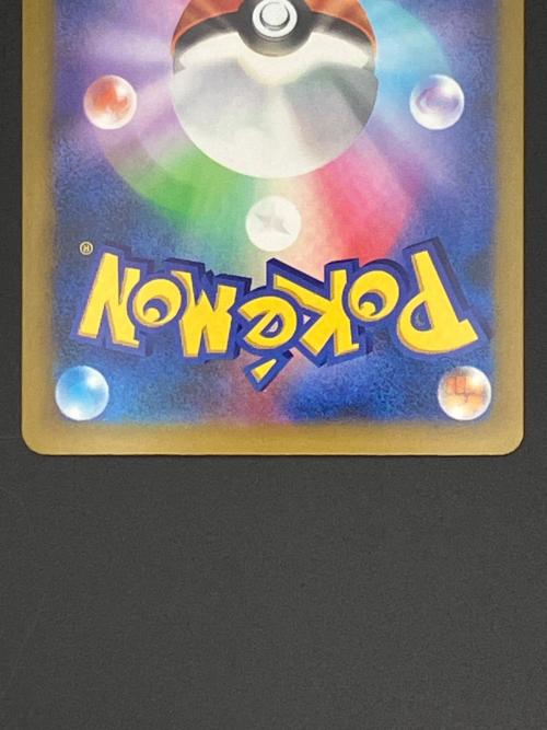 ミュウex ポケモンカード FUR MEGA