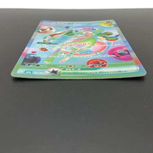 ミュウex ポケモンカード FUR MEGA