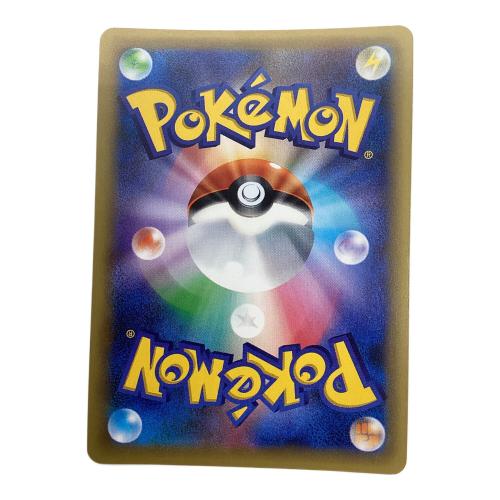 ポケモンカード プラターヌ博士 246/XY-P プロモ｜トレファクONLINE