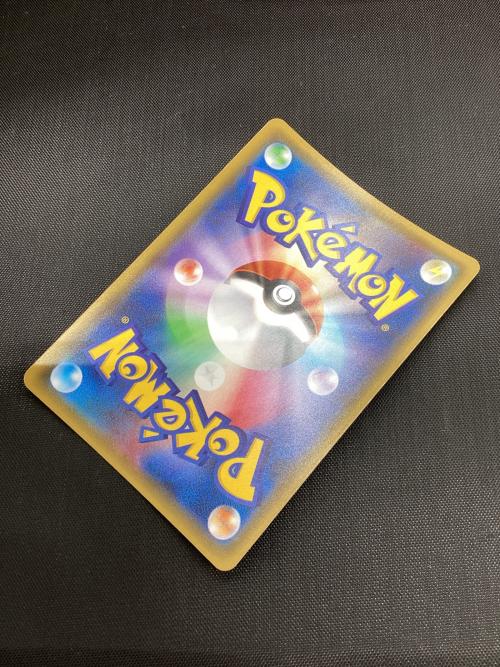 ポケモンカード ルカリオGX 224/150 SR