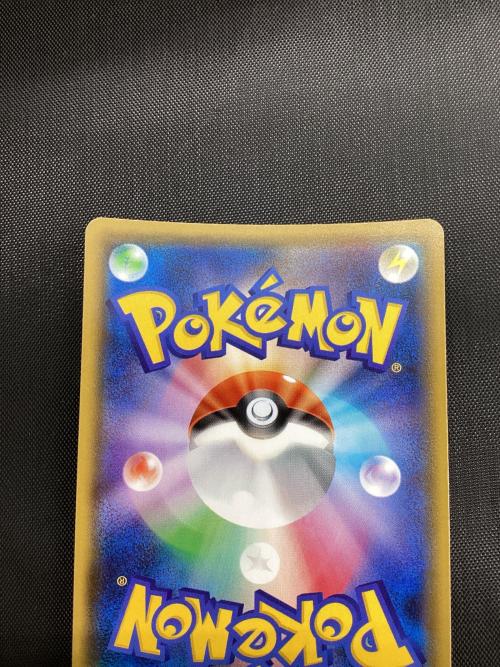 ポケモンカード ルカリオGX 224/150 SR