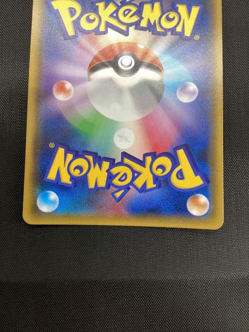 ポケモンカード ルカリオGX 224/150 SR